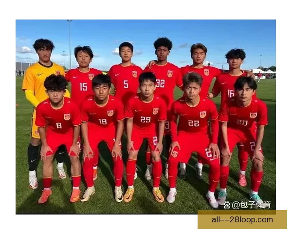 揭秘国际足球友谊赛五大精彩时刻背后的激情与传奇难忘瞬间全景回顾