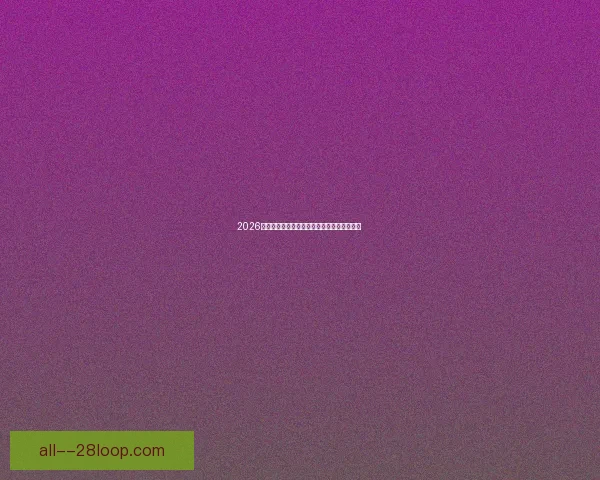 2026世界杯波士顿赛区官方公布门票优先预订政策 2026世界杯波士顿赛区官方公布门票优先预订政策