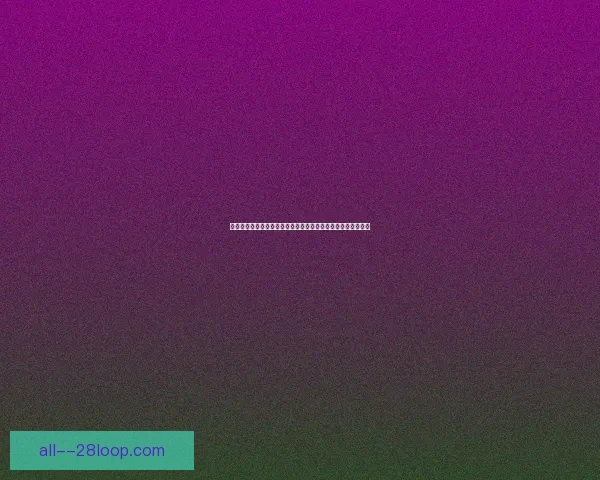 巴尔韦德战多特引爆德甲整体回暖趋势与战术价值深度解读新章