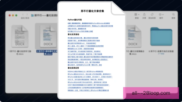 某数据分析师急停跳投准绝杀,板凳席全员冲进场内 某数据分析师急停跳投准绝杀,板凳席全员冲进场内